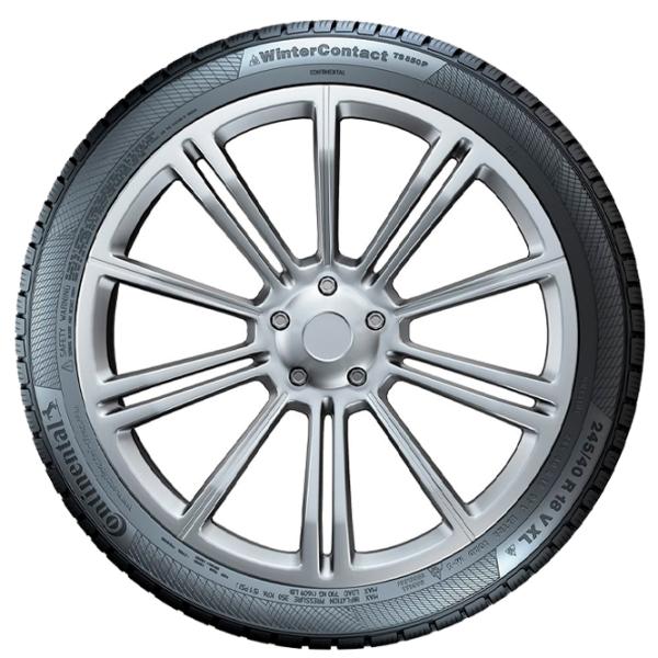 Шины Continental ContiWinterContact TS850P 265/ 45 R21 108V XL FR Зимние/ Легковой photo 2 Шины Continental ContiWinterContact TS850P 265/ 45 R21 108V XL FR Зимние/ Легковой photo 2