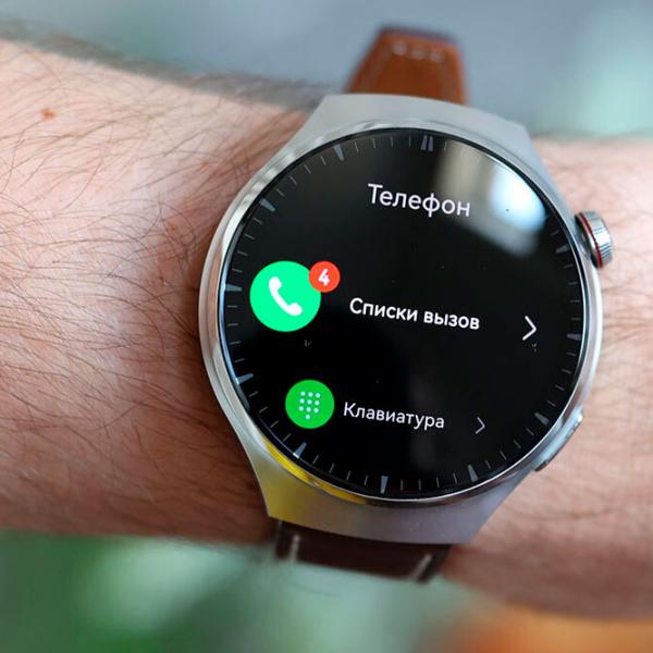 Ceas inteligent Huawei Watch 4 PRO 1.5"/ 46 mm/ Inox - Brown/ Medes L29L photo 8 Ceas inteligent Huawei Watch 4 PRO 1.5"/ 46 mm/ Inox - Brown/ Medes L29L photo 8