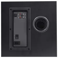 Sistem audio Trust GXT 629 Tytan 120 W/ Black photo 3