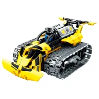 Constructor cu telecomandă XTech 3 in 1 Bulldozer Transport/ Yellow photo 3