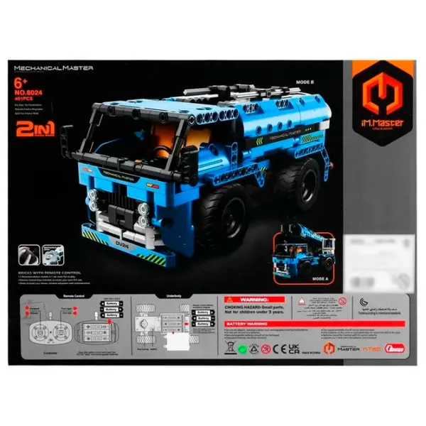 Конструктор с радиоуправлением XTech 2 in 1 Crane Truck Транспорт/ Синий photo 5