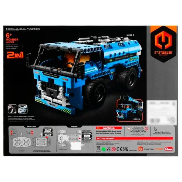 Конструктор с радиоуправлением XTech 2 in 1 Crane Truck Транспорт/ Синий photo 5
