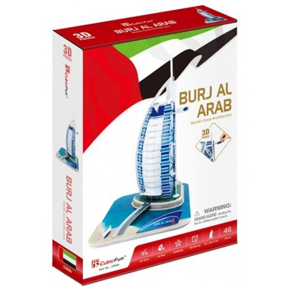 Пазл 3D CubicFun Burj al-Arab 6+/ Количество деталей: 46 photo 2