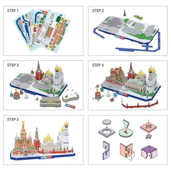 Пазл 3D CubicFun Moscow 6+/ Количество деталей: 204 photo 3