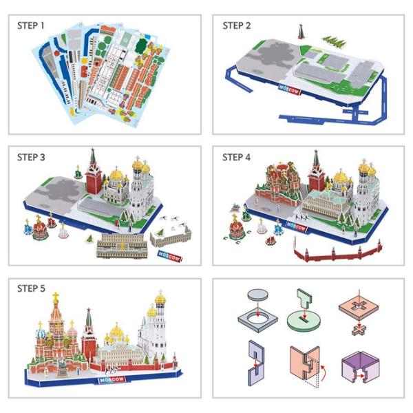Пазл 3D CubicFun Moscow 6+/ Количество деталей: 204 photo 3
