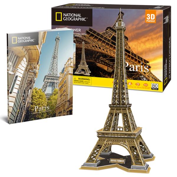 Puzzle 3D CubicFun Eiffel Tower 6+/ Numărul de piese: 80 photo 2