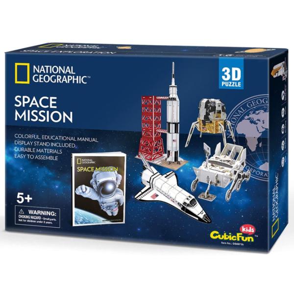 Пазл 3D CubicFun SPACE MISSION 5+/ Количество деталей: 80 photo 2