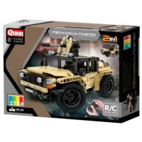 Constructor cu telecomandă XTech 2 in 1 Armed Off-road Vehicle Transport/ Inox photo 5