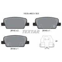 Тормозные колодки Textar 2614201 задние/ дисковые photo 2