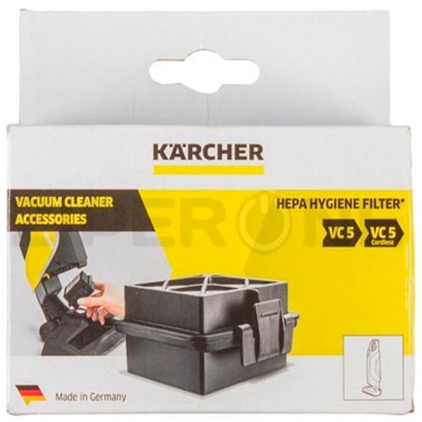 Filtru KARCHER 2.863-240.0 Hîrtie/ Black photo 2
