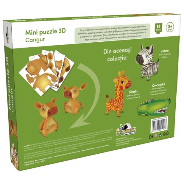 Пазл 3D Noriel Кенгуру 3+/ Количество деталей: 14 photo 3 Пазл 3D Noriel Кенгуру 3+/ Количество деталей: 14 photo 3