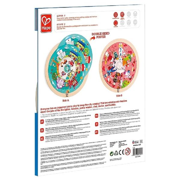 Пазл 2D Hape Jobs Roundabout 4+/ Количество деталей: 20 photo 2 Пазл 2D Hape Jobs Roundabout 4+/ Количество деталей: 20 photo 2