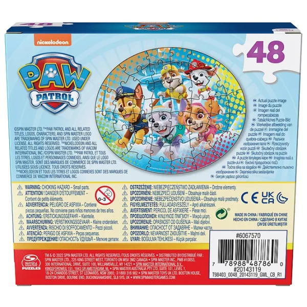 Puzzle 2D Spin Master Paw Patrol Shape 4+/ Numărul de piese: 48 photo 2