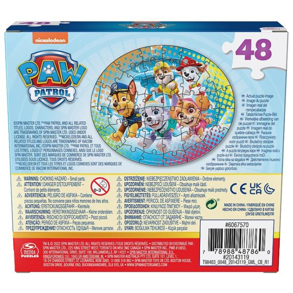 Puzzle 2D Spin Master Paw Patrol Shape 4+/ Numărul de piese: 48 photo 2