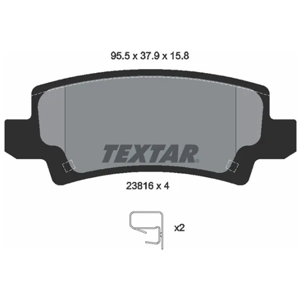 Тормозные колодки Textar 2381601 задние/ дисковые photo 2 Тормозные колодки Textar 2381601 задние/ дисковые photo 2