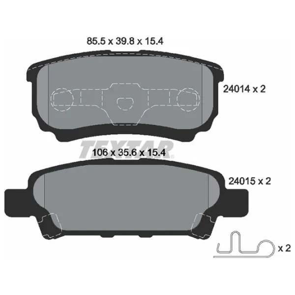 Plăcuțe de frână Textar 2401401 spate/ disk photo 2 Plăcuțe de frână Textar 2401401 spate/ disk photo 2