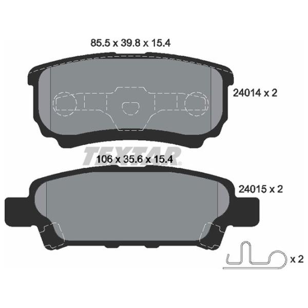 Plăcuțe de frână Textar 2401401 spate/ disk photo 2 Plăcuțe de frână Textar 2401401 spate/ disk photo 2
