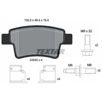 Plăcuțe de frână Textar 2454001 spate/ disk photo 2