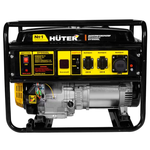 Generator de curent Huter DY9500L 220 V Benzină/ 7.5 kW photo 2
