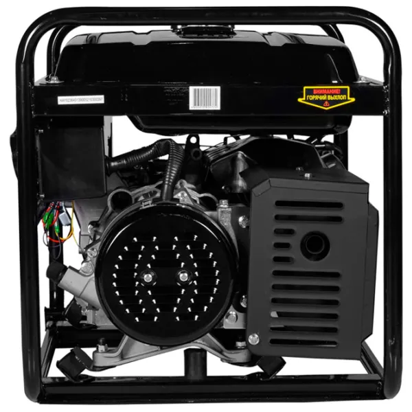 Generator de curent Huter DY9500L 220 V Benzină/ 7.5 kW photo 4