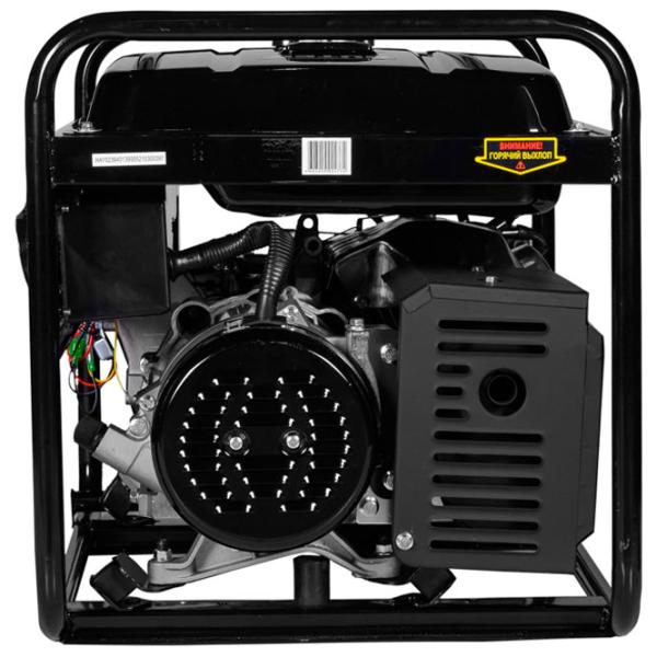 Generator de curent Huter DY9500L 220 V Benzină/ 7.5 kW photo 4