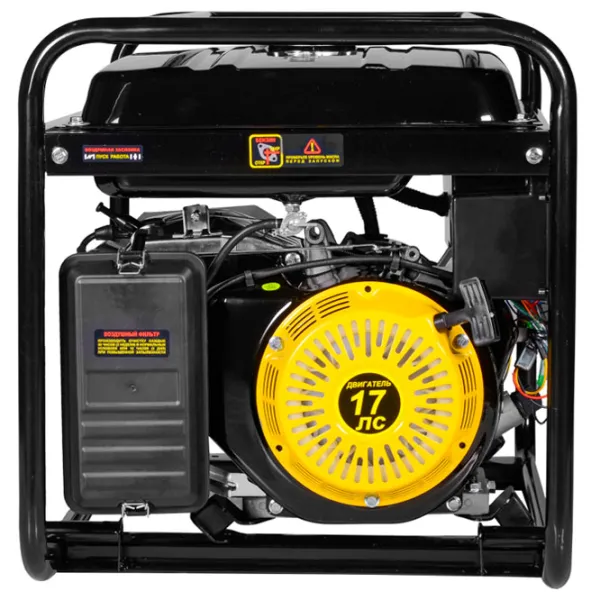 Generator de curent Huter DY9500L 220 V Benzină/ 7.5 kW photo 5
