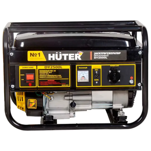 Генератор Huter DY2500L 220 В Бензин/ 2 кВт photo 2
