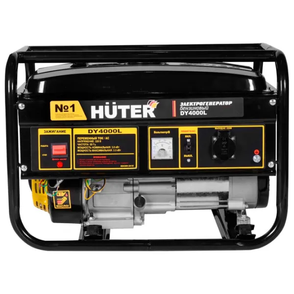Генератор Huter DY4000L 220 В Бензин/ 3 кВт photo 2