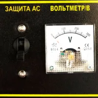 Generator de curent Huter DY4000L 220 V Benzină/ 3 kW photo 6