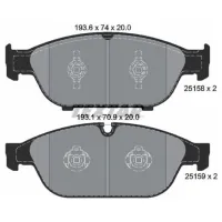 Тормозные колодки Textar 2515802 передние/ дисковые photo 2