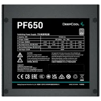 Calculator de jocuri Navigator 00451 Core i5 12400F/ 16 GB/ 1 TB/ 500 GB/ GeForce RTX 3050 DUAL OC V2 photo 12