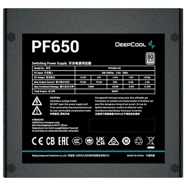 Игровой компьютер Navigator 00450  Core i5 12400F/ 32 ГБ/ 1 ТB/ 500 ГБ/ GeForce RTX 3050 Phoenix photo 14 Игровой компьютер Navigator 00450  Core i5 12400F/ 32 ГБ/ 1 ТB/ 500 ГБ/ GeForce RTX 3050 Phoenix photo 14