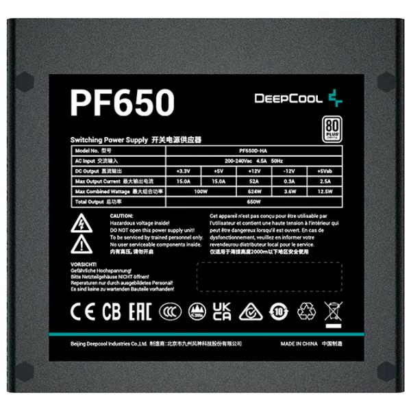 Игровой компьютер Navigator 00450  Core i5 12400F/ 32 ГБ/ 1 ТB/ 500 ГБ/ GeForce RTX 3050 Phoenix photo 14 Игровой компьютер Navigator 00450  Core i5 12400F/ 32 ГБ/ 1 ТB/ 500 ГБ/ GeForce RTX 3050 Phoenix photo 14
