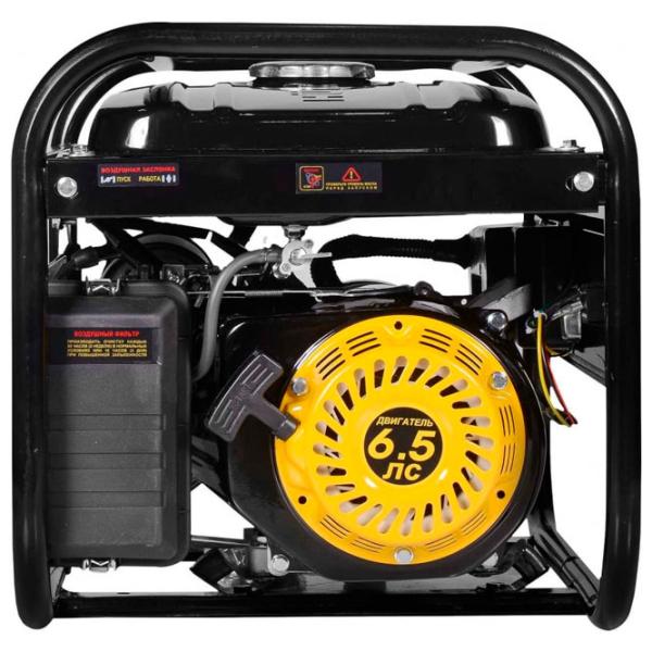 Генератор Huter DY3000LX 220/ 230 В Бензин/ 2.5 кВт photo 6