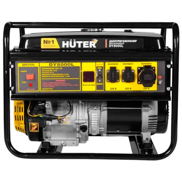 Generator de curent Huter DY8000L 220 V Benzină/ 6.5 kW photo 2