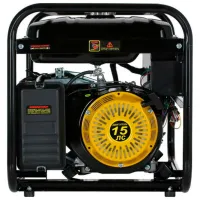 Generator de curent Huter DY8000L 220 V Benzină/ 6.5 kW photo 5