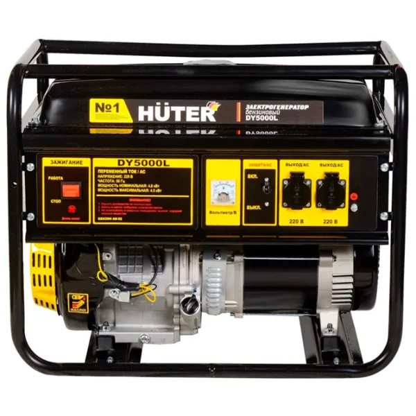 Generator de curent Huter DY5000L 220 V Benzină/ 4 kW photo 3