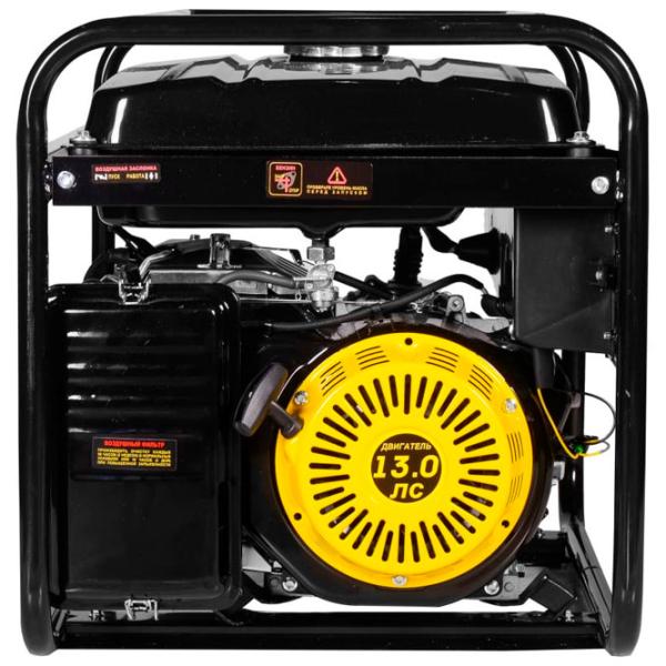 Generator de curent Huter DY6500L 220/ 230 V Benzină/ 5 kW photo 5