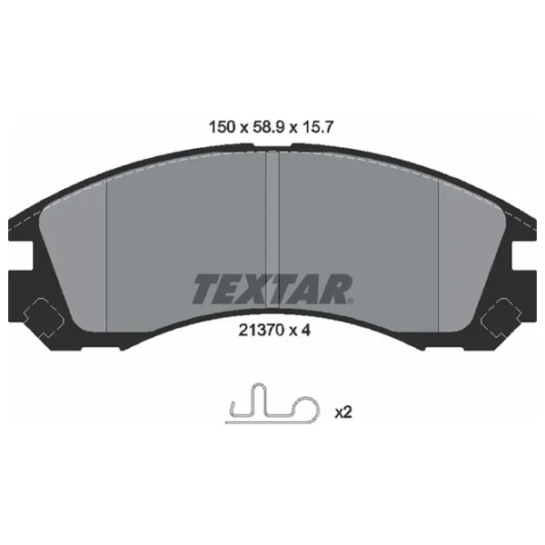 Тормозные колодки Textar 2137001 передние/ дисковые photo 2 Тормозные колодки Textar 2137001 передние/ дисковые photo 2