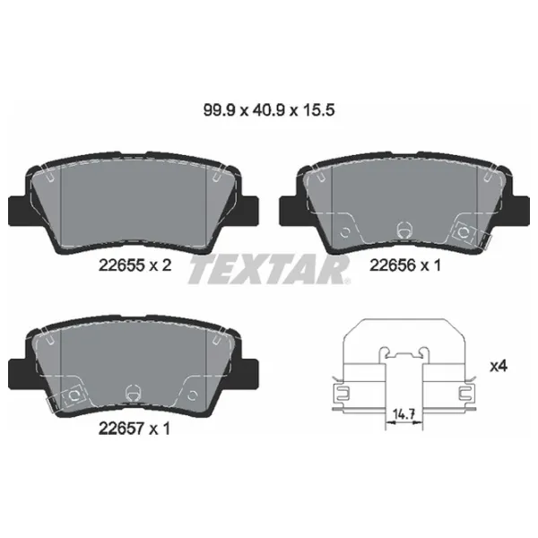Plăcuțe de frână Textar 2265501 spate/ disk photo 2 Plăcuțe de frână Textar 2265501 spate/ disk photo 2