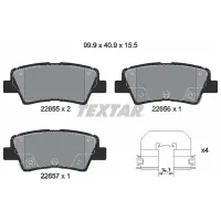 Plăcuțe de frână Textar 2265501 spate/ disk photo 2