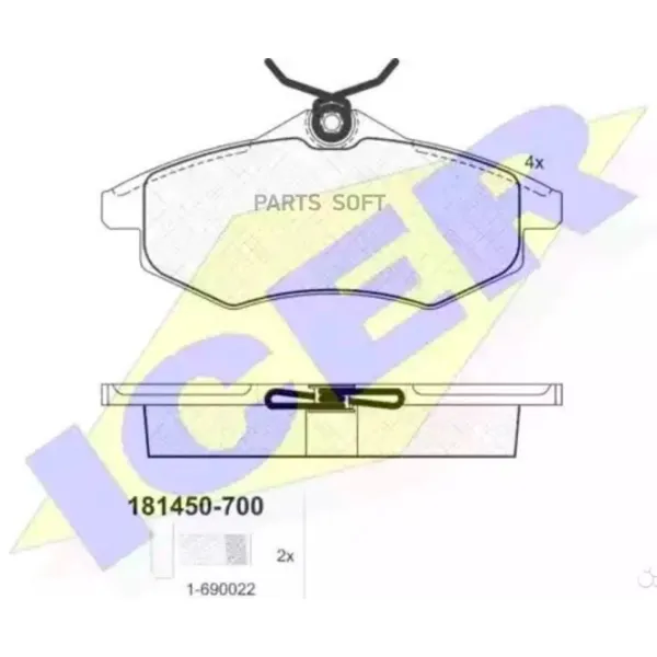Тормозные колодки Icer 181450-700 передние/ дисковые photo 2