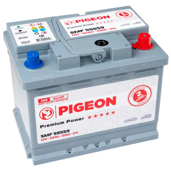 Acumulator auto Pigeon SMF 55559 55Ah 510A photo 2