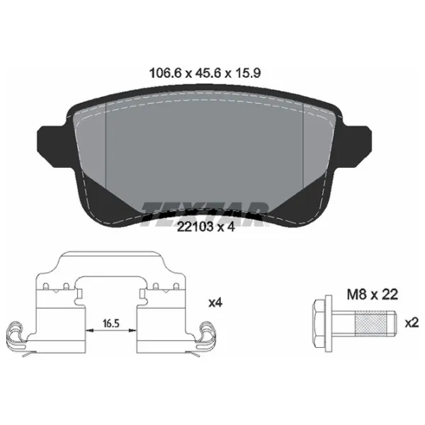 Тормозные колодки Textar 2210301 задние/ дисковые photo 2 Тормозные колодки Textar 2210301 задние/ дисковые photo 2