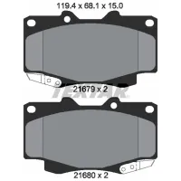 Тормозные колодки Textar 2168001 передние/ дисковые photo 2