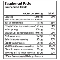 Vitamine și minerale BioTechUSA Multimineral Complex (5999076248223) 100 capsule photo 2