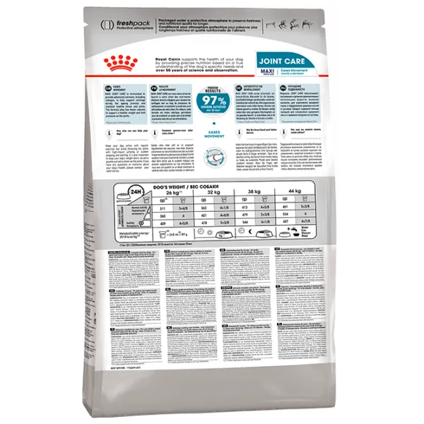Корм для собак сухой Royal Canin MAXI Joint Care 27784-001 10 кг/ Птица photo 2