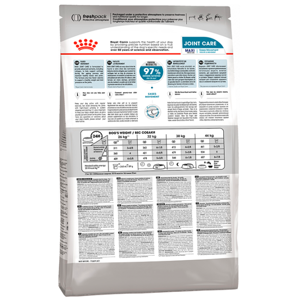 Корм для собак сухой Royal Canin MAXI Joint Care 27784-001 10 кг/ Птица photo 2