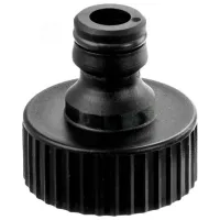Conector KARCHER G1/2 - G3/4 2.645-006.0 Plastic photo 4