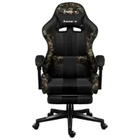 Игровое кресло Huzaro Force 4.7 Камуфляж photo 2
